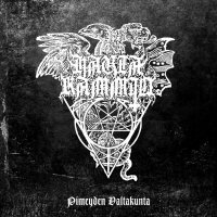 Hautakammio - Pimeyden Valtakunta (Limited Ed.) (2014)