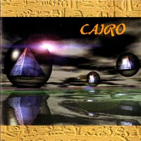 Cairo - Cairo (1994)