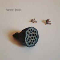 Harmony Breaks - Park of Lakes and Birds (2016)