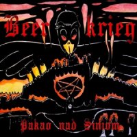 Beerkrieg - Pakao Nad Sinjom (2014)