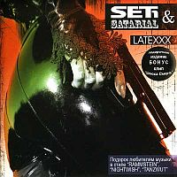 Seth & Satarial - Latexxx 2006 [Re-issued 2011] (2006)  Lossless