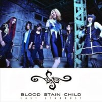 Blood Stain Child - Last Stardust (2014)