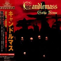 Candlemass - Gothic Stone (The Best) (2014)