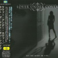 Lover Under Cover - Set The Night On Fire (Japanese Edition) (2012)