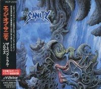 Edge of Sanity - The Spectral Sorrows (Japan Ed.) (1993)