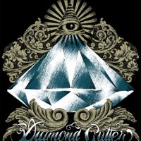 Diamond Cutter - Tre Songz (2014)