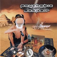 Psychotic Despair - Psychotic Despair (DIGI) (2007)