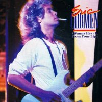 Eric Carmen - Eric Carmen (1984)