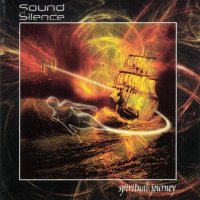 Sound of Silence - Spiritual Journey (2007)