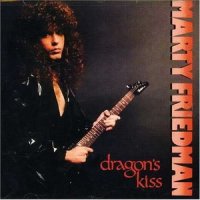 Marty Friedman - Dragon\\\'s Kiss (1988)