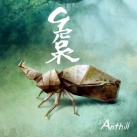 Grorr - Anthill (2012)