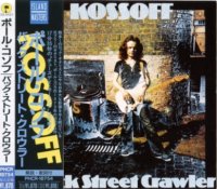 Paul Kossoff - Back Street Crawler (1973)  Lossless