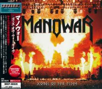 Manowar - Gods Of War Live (Japanese Edition) 2CD (2007)  Lossless