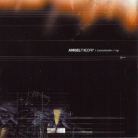 Angel Theory - Transmission (2004)