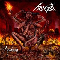 Atomgott - Apatheia [EP] (2016)