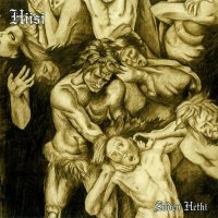 Hiisi - Suden Hetki (2015)