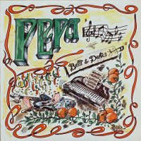 Betti & Dukes - Pepa (1986)