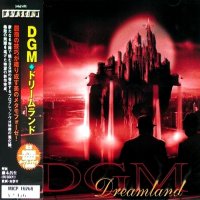 DGM - Dreamland (Japanese Ed.) (2001)