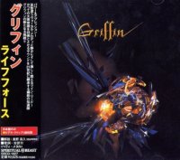 Griffin - Lifeforce [Japan Press] (2005)  Lossless