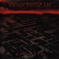 Vesztegzár - Útvesztö [Full Version] (2015)