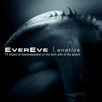 EverEve - .enetics (2CD) (2003)