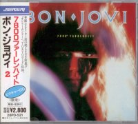 Bon Jovi - 7800° Fahrenheit [Japan Press 1988] (1985)  Lossless