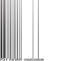 Psy\'Aviah - Creationism (2007)