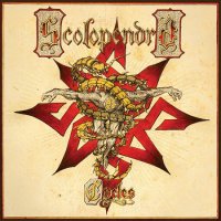 Scolopendra - Cycles (2016)