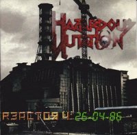 Hazardous Mutation - Reactor 4: 26-04-86 (2013)