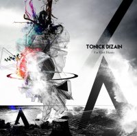 Far East Dizain - Tonick Dizain (2015)