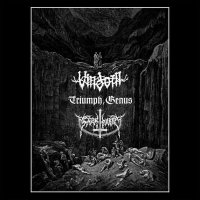 Vindorn / Triumph, Genus / Sator Marte - Vindorn / Triumph, Genus / Sator Marte (Split) (2012)