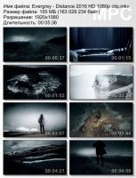 Клип Evergrey - Distance HD 1080p (2016)