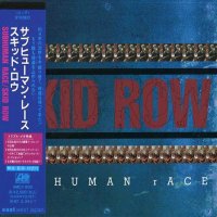 Skid Row - Subhuman Race [Japan Edition] (1995)