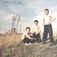 Dream City Film Club - Stranger Blues (1999)