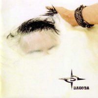Dagoba - Dagoba (2003)