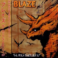 Blaze - The Rock Dinosaur EP (2014)