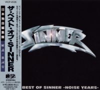 Sinner - The Best Of Sinner: Noise Years (Japanese Edition) (1994)  Lossless