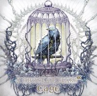 A Ghost Of Flare - Cage (2015)