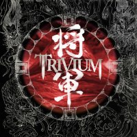 Trivium - Shogun (Special Edition) (2008)