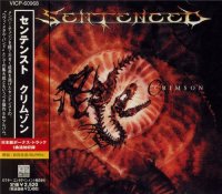 Sentenced - Crimson (Japan) (2000)