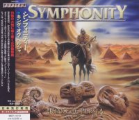 Symphonity - King Of Persia (Japanese Edition) (2016)