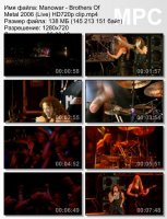 Клип Manowar - Brothers Of Metal (Live) (HD 720p) (2006)