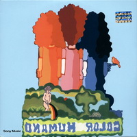 Color Humano - Color Humano III (1973)