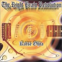 Katsu Ohta - The Right Brain Revolution (2000)