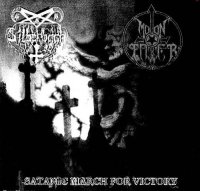 Silberbach & Moontower - Satanic March For Victory (Split) (2007)