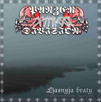 P.D. SS. Totenkopf - Ljasnyja Braty (2006)