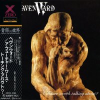 Heavenward - A Future Worth Talking About (1993 Japanese Ed.) (1992)