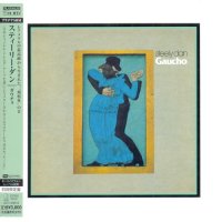 Steely Dan - Gaucho (Japan) (1980)  Lossless