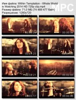 Клип Within Temptation - Whole World is Watching HD 720p (2014)