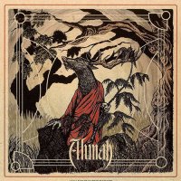 Alunah - Awakening The Forest (2014)  Lossless